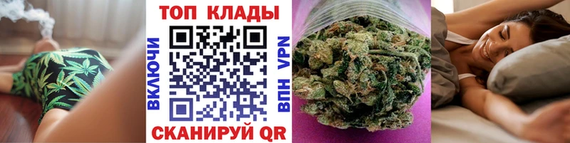 Купить наркотики сайты Елизаветинская COCAIN  Амфетамин  МЕТАМФЕТАМИН  МЕФ  Гашиш 