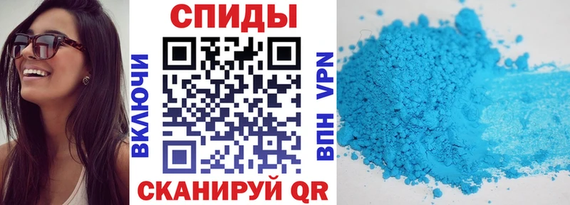 где найти Елизаветинская АМФ 97%
