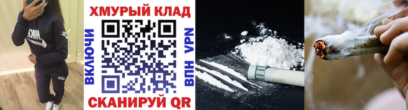 Героин гречка Елизаветинская